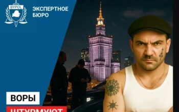 Nawet 100 zbirów Łukaszenki już w Warszawie. Mają luksus, pieniądze i plan destabilizacji