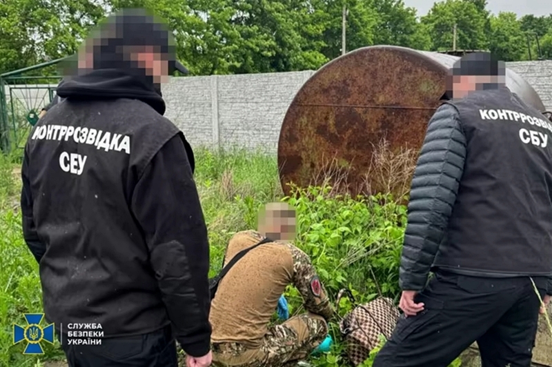 Fot. Służba Bezpieczeństwa Ukrainy