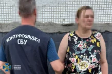 Pomagała wrogowi przygotować atak rakietowy na Charków! 45-latka w rękach SBU