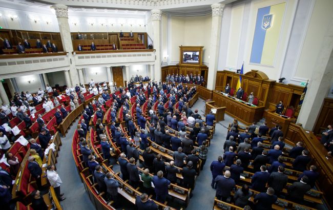 Zdjęcie poglądowe: Witalij Nosacz, RBC-Ukraina