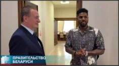 Dyplomacja kulturalna po białorusku. Gwiazda popu – Derulo chce zamieszkać na Białorusi!