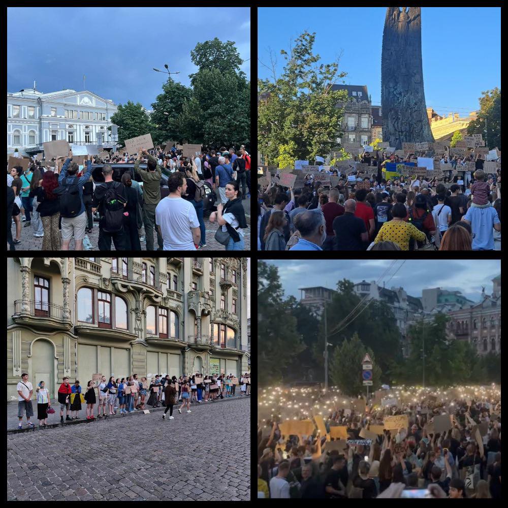 Manifestacje na Ukrainie w obronie niezależności Narodowego Biura Antykorupcyjnego Ukrainy i Specjalnej Prokuratury Antykorupcyjnej