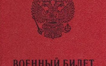 To będzie obowiązek wobec państwa. Co będzie grozić kawalerom w Rosji?