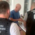 Śledczy SBU zatrzymują podejrzanego zdefraudowanie środków Ministerstwa Obrony Ukrainy