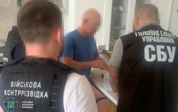Siły Zbrojne Ukrainy miały otrzymać broń przeciwpancerną. Dostały imitację, a pieniądze rozkradziono