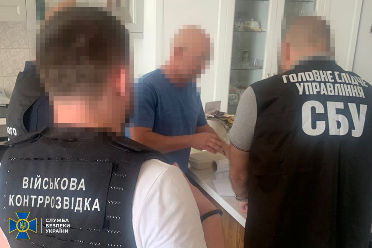 Śledczy SBU zatrzymują podejrzanego zdefraudowanie środków Ministerstwa Obrony Ukrainy