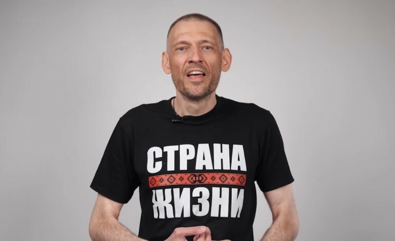 „Wstyd i ból. Czekajcie tak dalej...!” – Wróg Łukaszenki bez litości dla Białorusinów (WIDEO)