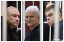 Uwolnić ludzi „Wiasny”. To nie są przestępcy! Białoruscy obrońcy praw człowieka 4 lata w więzieniu Łukaszenki Uwolnić ludzi „Wiasny”. To nie są przestępcy! Białoruscy obrońcy praw człowieka 4 lata w więzieniu Łukaszenki