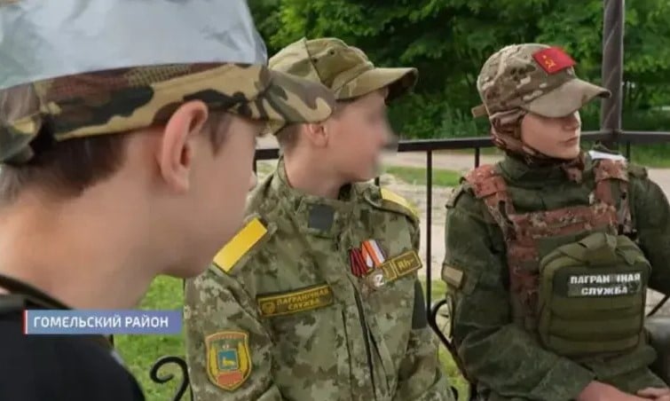 „Dziecięcy Oddział Graniczny” w obwodzie homelskim / ctv.by