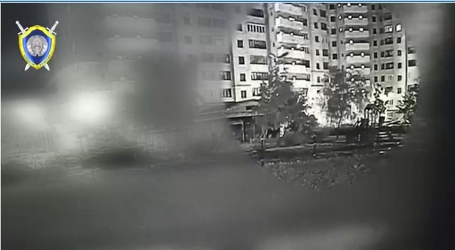 Dron wypełniony trotylem uderza w centrum Mińska. Ślad pochodzenia zaskakuje (WIDEO)