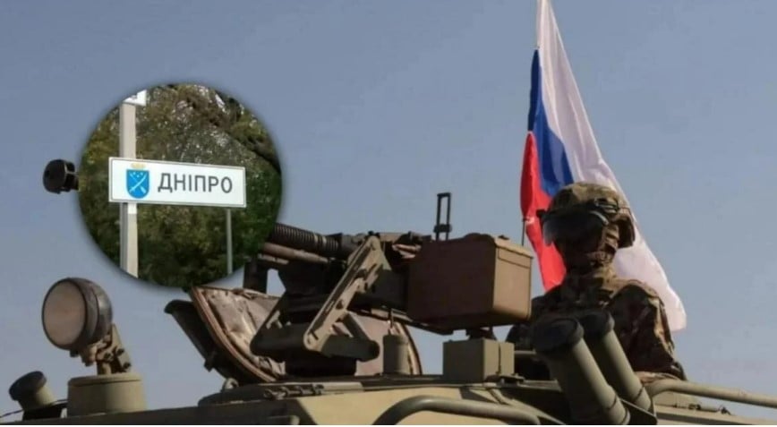 Po raz pierwszy od trzech lat wojny wojska rosyjskie wkroczyły na terytorium obwodu dniepropietrowskiego. Kolaż: Glavred, Zdjęcie: A. Slobodenyuka t.me/mod_russia