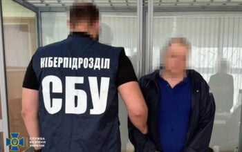 Dorwali kreta FSB w Ukrtelecom! Teraz sobie posiedzi