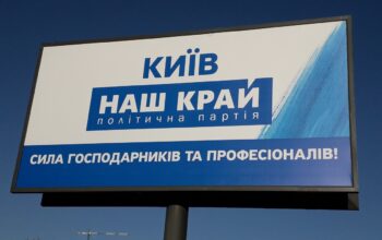 Ukraińska partia polityczna podjęła decyzję o rozwiązaniu. Swoje aktywa przekaże siłom zbrojnym