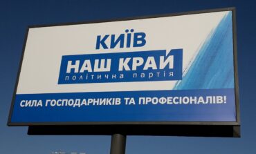 Ukraińska partia polityczna podjęła decyzję o rozwiązaniu. Swoje aktywa przekaże siłom zbrojnym