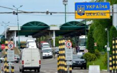 Armia na tym nie ucierpi. Zełenski wyjaśnił, dlaczego mężczyźni w wieku 18-22 lat otrzymali możliwość opuszczania Ukrainy Armia na tym nie ucierpi. Zełenski wyjaśnił, dlaczego mężczyźni w wieku 18-22 lat otrzymali możliwość opuszczania Ukrainy