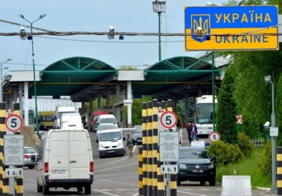 Ukraina uprościła zasady przekraczania granicy dla mężczyzn w wieku 18-22 lat