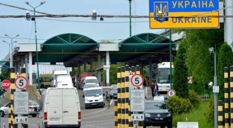 Przejście graniczne na Ukrainie