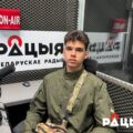 Andriej Turcewicz. Fot: Racyja.com