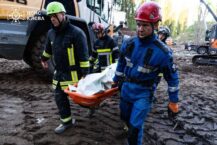 Rosyjskie rakiety zabijają dzieci w Kijowie. Tragiczny bilans Rosyjskie rakiety zabijają dzieci w Kijowie. Tragiczny bilans