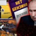 Collage / Kresy24.pl