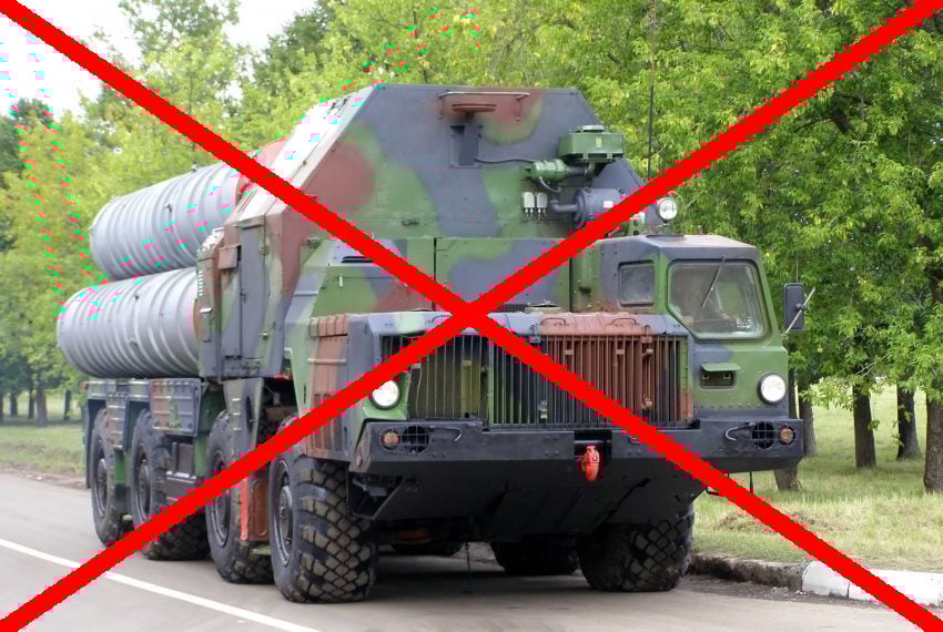 Wyrzutnia rakietowa S-300
