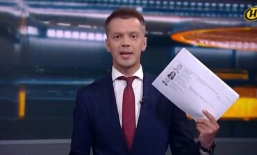 Oni nie żartują: „Ujawnimy, zabierzemy, zniszczymy”