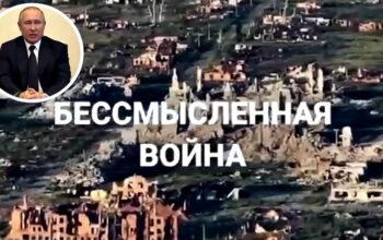 Rosjanie to zobaczyli i zawyli! (WIDEO)