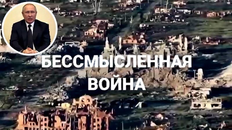 Screen z nagrania