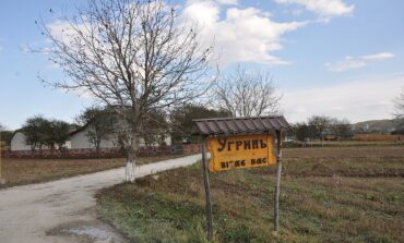 Rodzina Lipiński i Fartuszyński ze wsi Młynki/Uhryń w gminie Kolędziany, powiat czortkowski