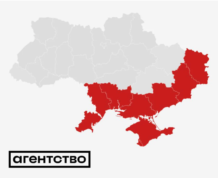 Ofensywa Rosji: Tyle regionów Ukrainy chce zająć KremlZdjęcie: Agencja. Wiadomości