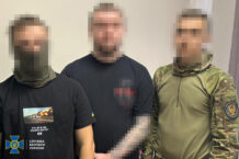Siatka rozbita, agenci FSB zatrzymani. Będzie dożywocie?