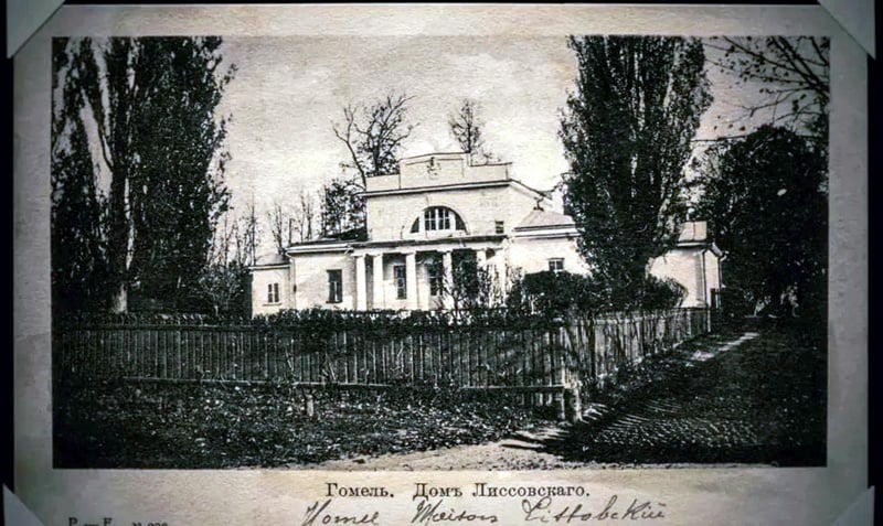 Dworek Lisowskich / fot: M.Buławińska / Most