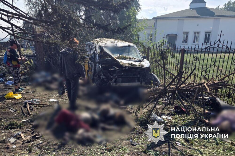 Tragedia w Jarowej. Fot: Policja Narodowa Ukrainy