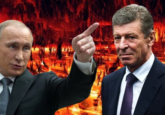 Jak on śmiał proponować mi pokój? Won!