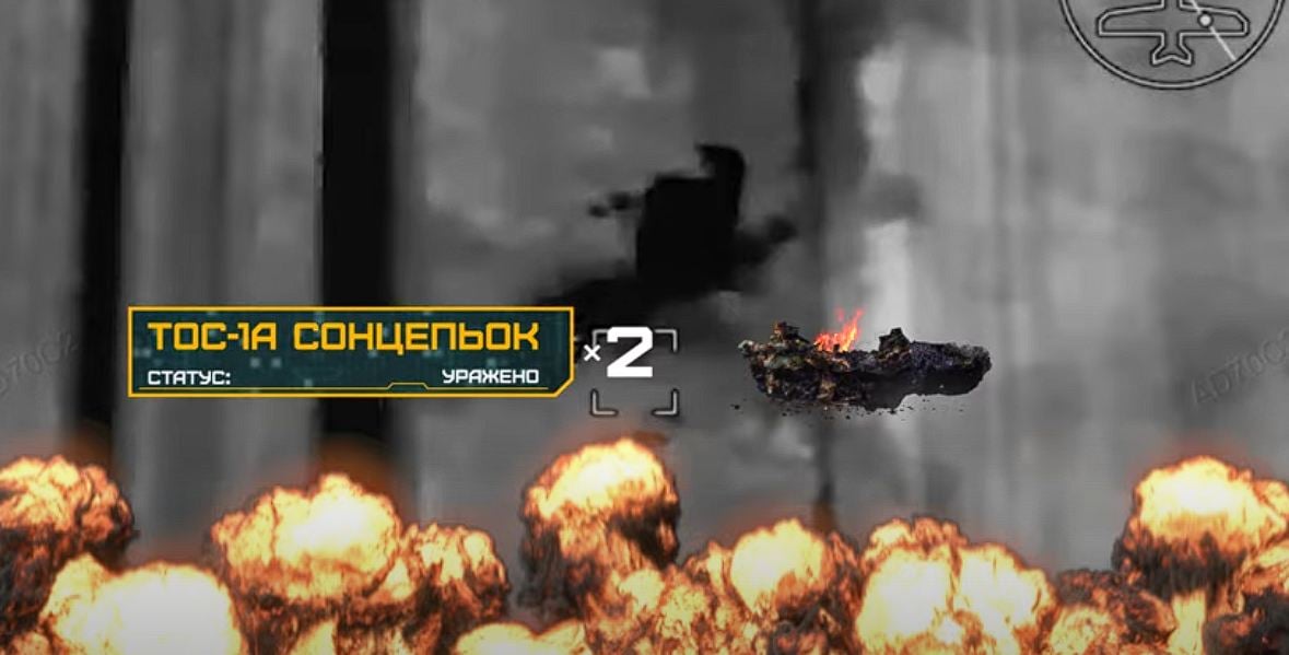 Zniszczone Sołncepioki
