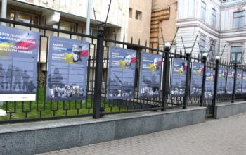 23 polskich Bohaterów Ukrainy