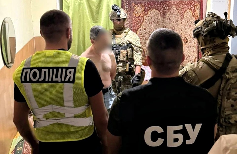 Fot: ukraińska Policja