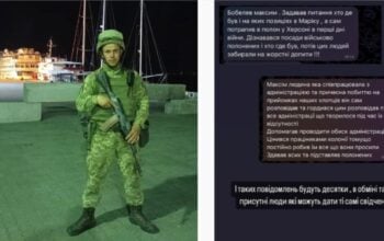 Zamiast chwały — hańba. Szokujące zarzuty wobec ukraińskiego żołnierza