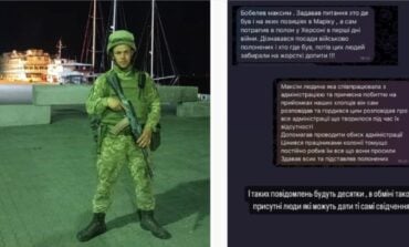 Zamiast chwały — hańba. Szokujące zarzuty wobec ukraińskiego żołnierza