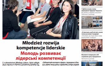 Monitor Wołyński 19/2025