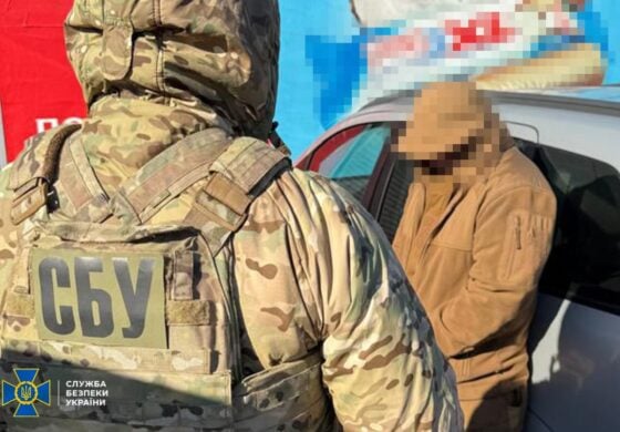 Zdradzili za ruble. Wpadli w ręce SBU