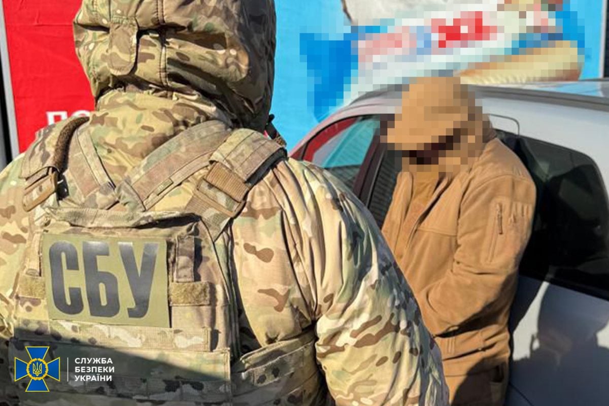Kret w rękach SBU. 28 października.