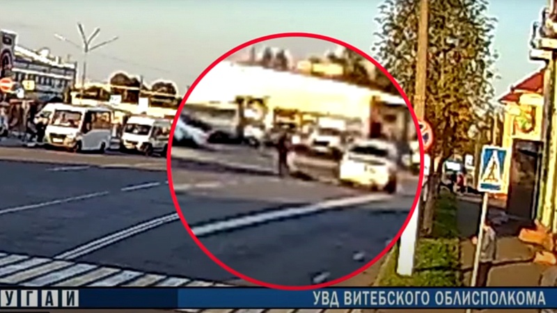 Zwyrodnienie – 100%. Oto co zrobił potrąconej staruszce (WIDEO)