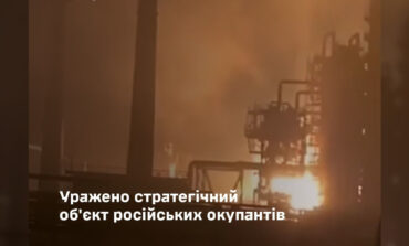 To był strzał w dziesiątkę! Produkcja wstrzymana