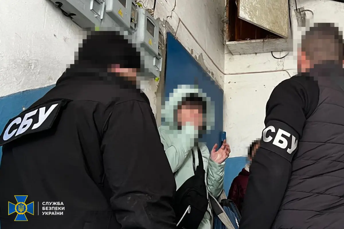 Sprzątaczka w rękach SBU