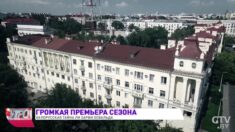 Łukaszenka kazał zrobić film o zabójcy prezydenta USA