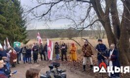 Białorusini z Podlasia oddali hołd bohaterowi trzech narodów!