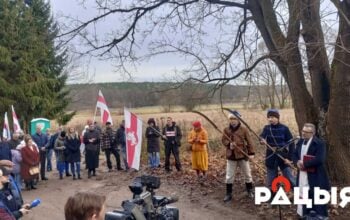 Białorusini z Podlasia oddali hołd bohaterowi trzech narodów!