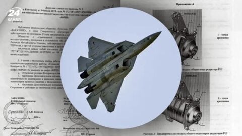 Su-57? A tak, kiedyś mieli coś takiego… A Su-75? Ha, ha, ha!