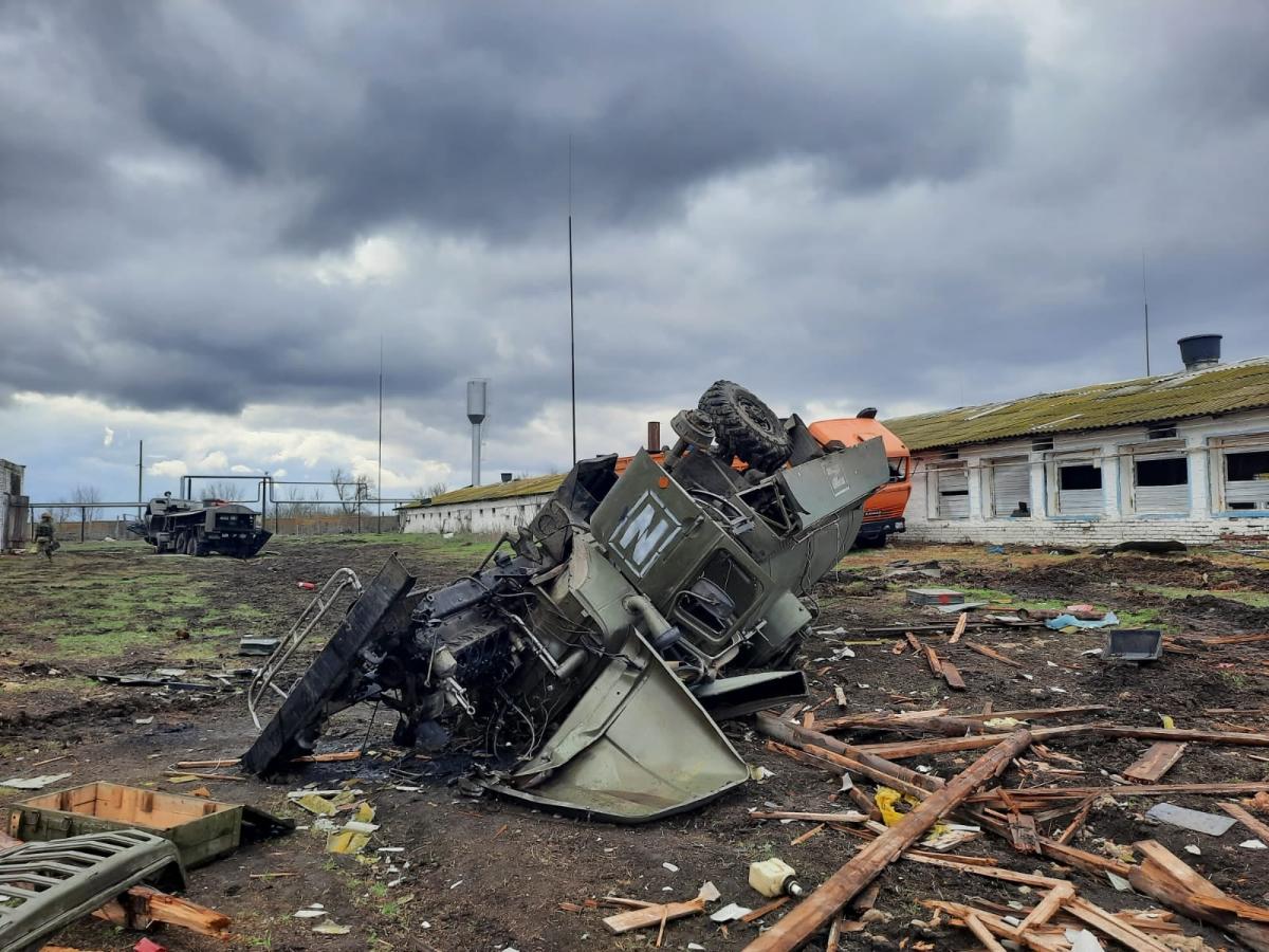Zniszczony rosyjski wóz piechoty w Pokrowsku